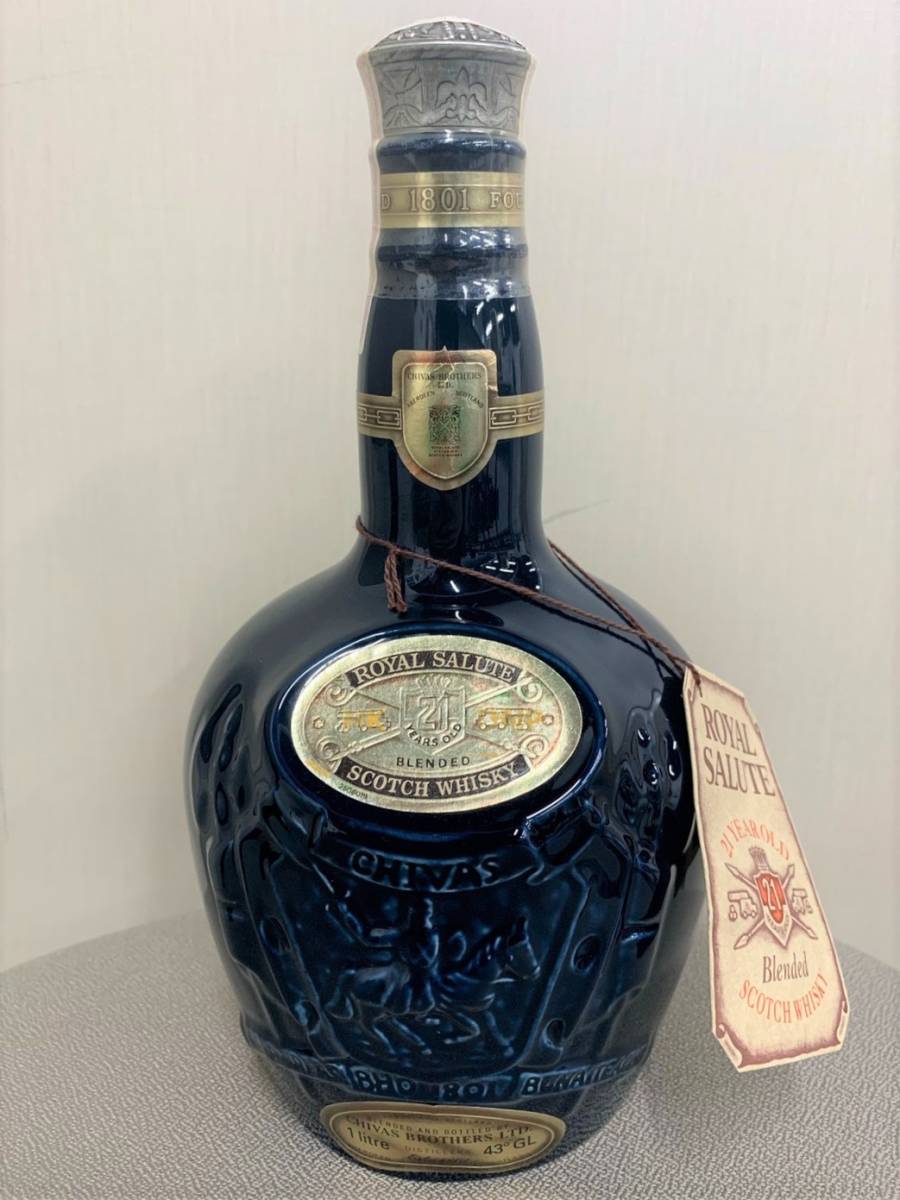ロイヤルサルート21年 未開栓 黒陶器 茶巾着 スコッチ 古酒 21年 古酒 ロイヤルサルート SALUTE ROYAL スコッチ WHISKY Salute