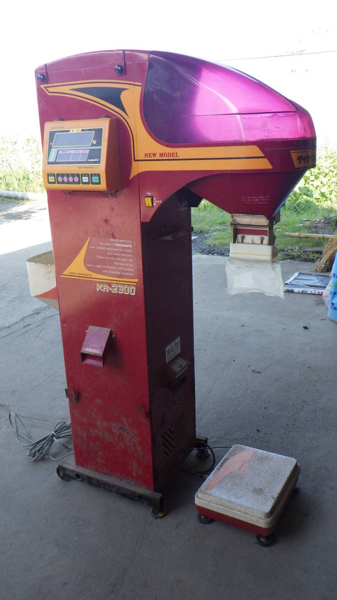 タイガー パックメイト パックメイト｜選別計量機｜ 農業機械メーカー
