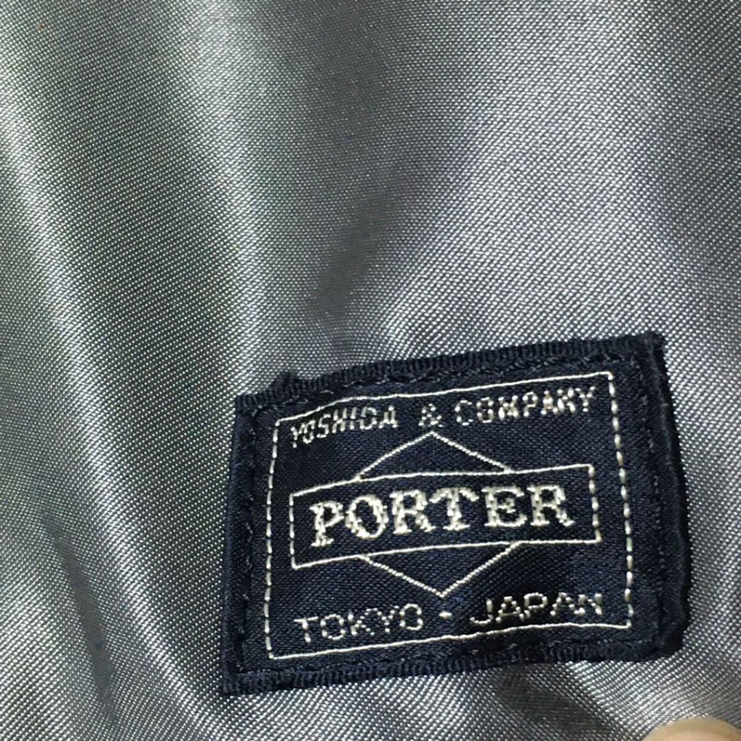 タンカー ショルダーバッグ シルバーグレー PORTER | - ポーター TANKER 極美品ポーター 2層式 XL SHOULDER 吉田カバンホームページ BAG(L) TANKER(タンカー) S