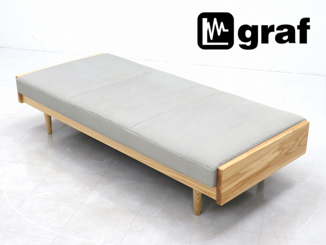 xz137 展示品 graf グラフ ad Day bed bench 22.4万 北欧スタイル 3人掛け