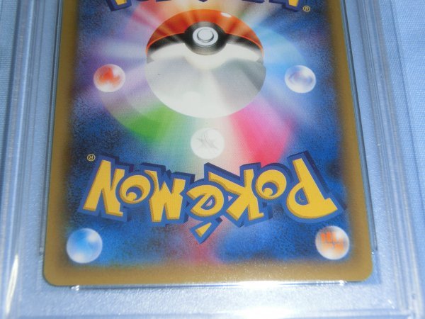 ポケモンカード PSA9 ラティオス 019/027 2015 P.M. JAPANESE 1ST ED