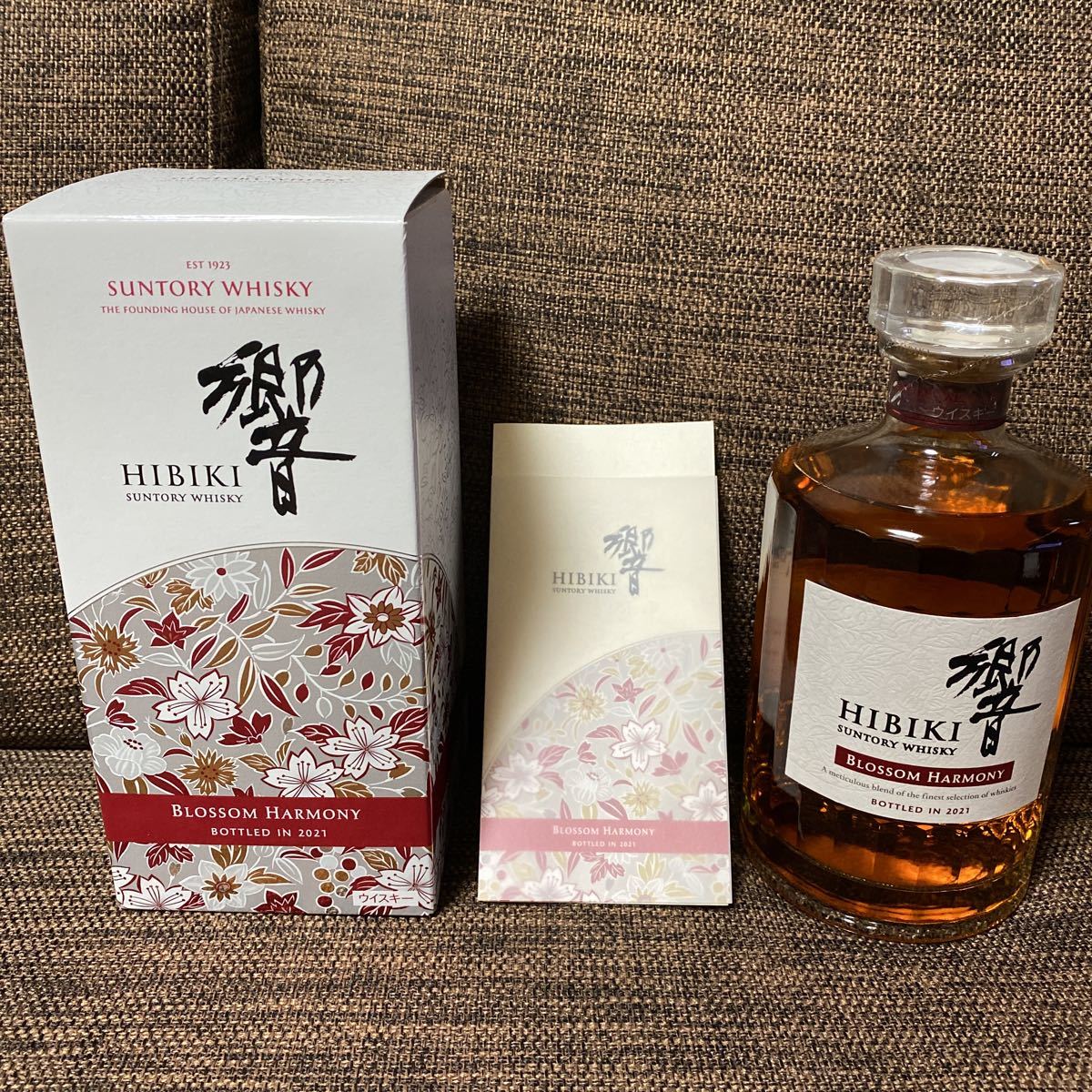 響 BLOSSOM HARMONY サントリー 700ml サントリーウイスキー 