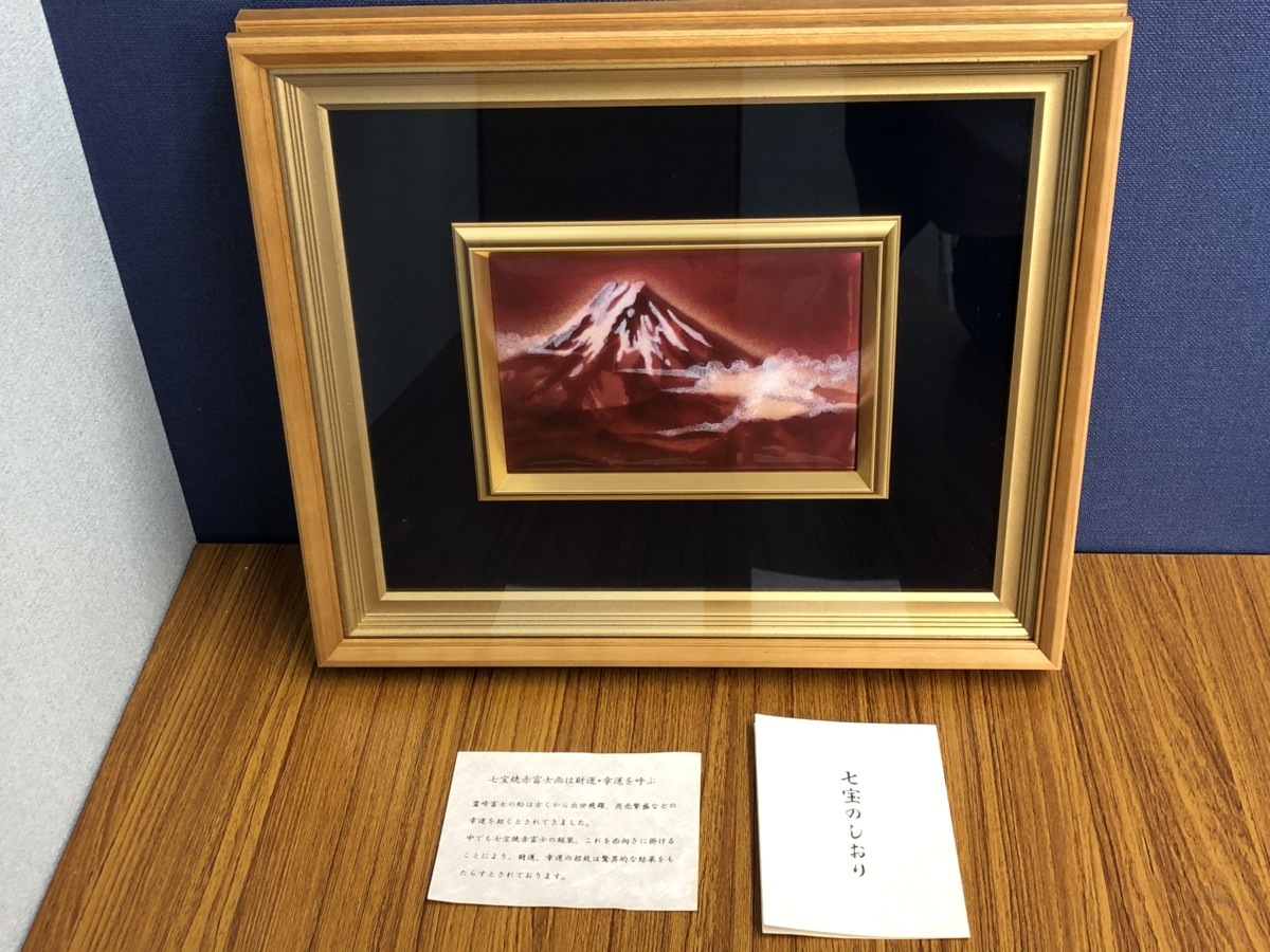 七宝焼き 額 赤富士 絵画 2026年最新Yahoo!オークション 赤富士の中古品・