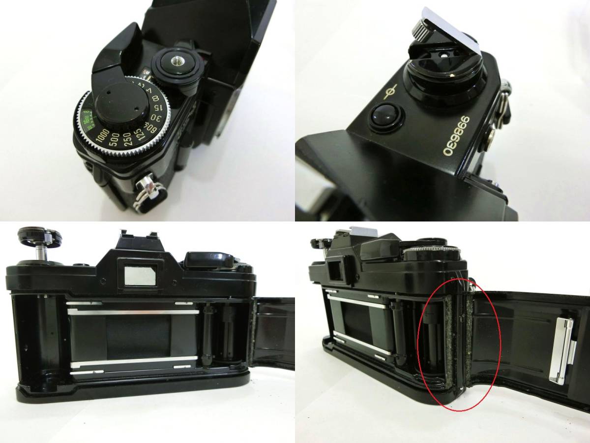 CANON・キャノン AE-1 一眼レフ フィルムカメラ レンズ FD24mm 1：2.8