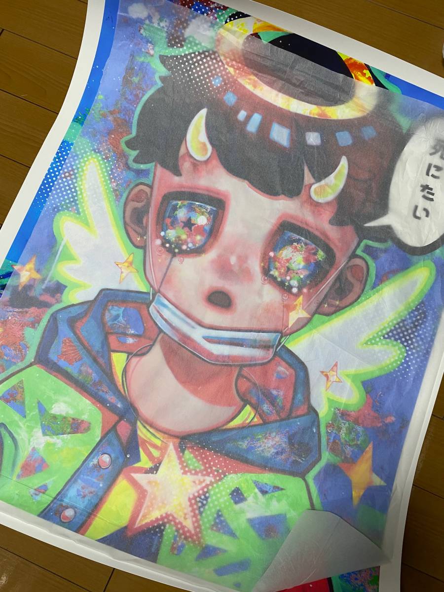 下田ひかり 死にたい天使#1 ジクレー 直筆サイン エディション作品】下田ひかり「死にたい天使 #1」 HIKARI SHIMODA