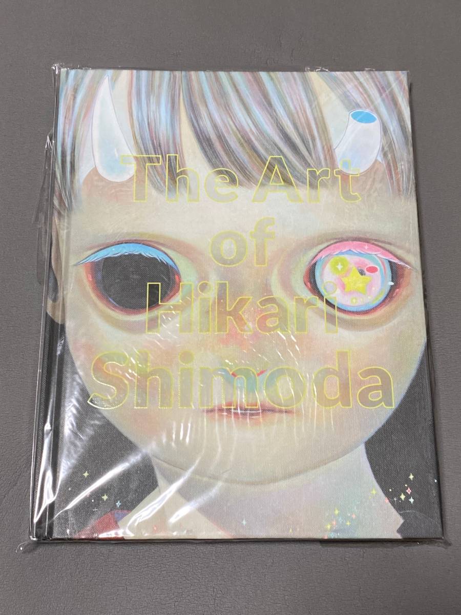 エディション作品】下田ひかり「死にたい天使 #1」 HIKARI SHIMODA