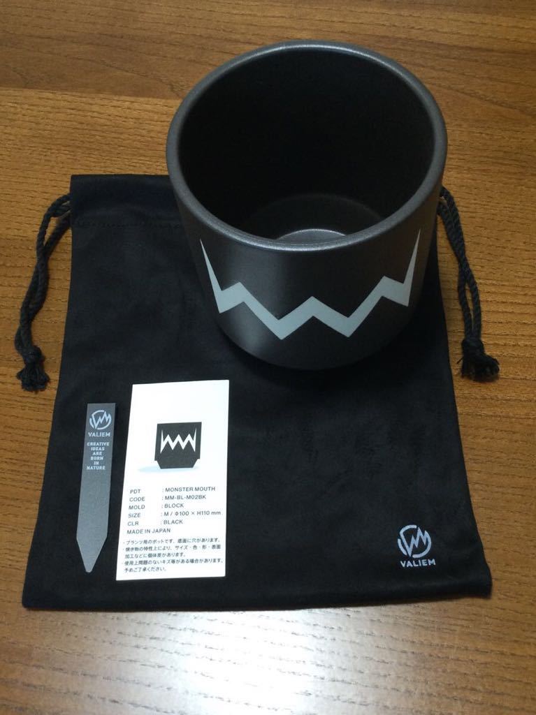 VALIEM MONSTER MOUTH BOWL-HALF XS 2個セット 【公式通販】