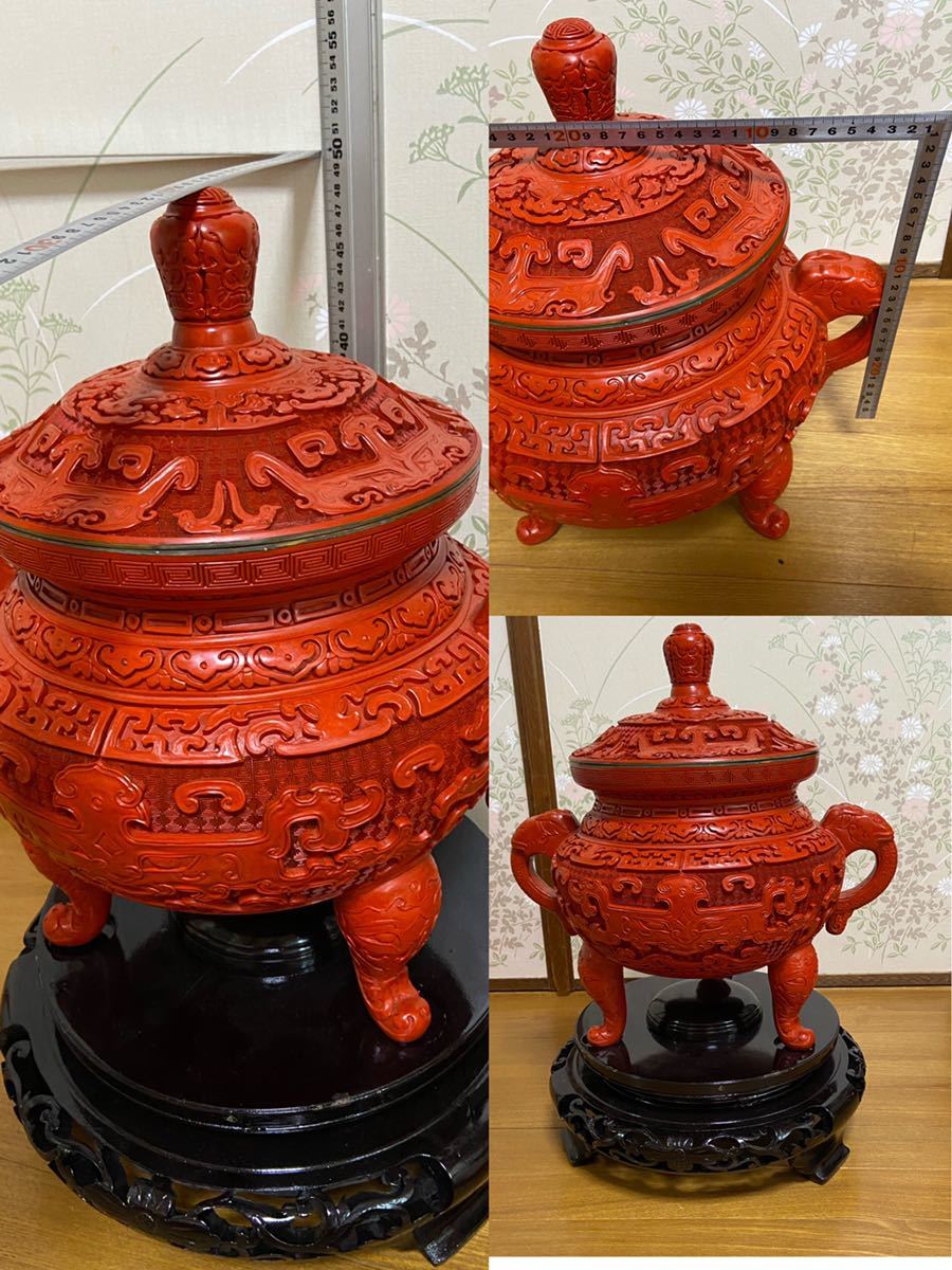 中国美術 堆朱 饕餮紋 三足香炉 双耳 唐木台座付き 彫漆 剔紅 コレクション お得，本物保証 ☆中国美術 堆朱細工 細密高彫 極上細工 高50cm