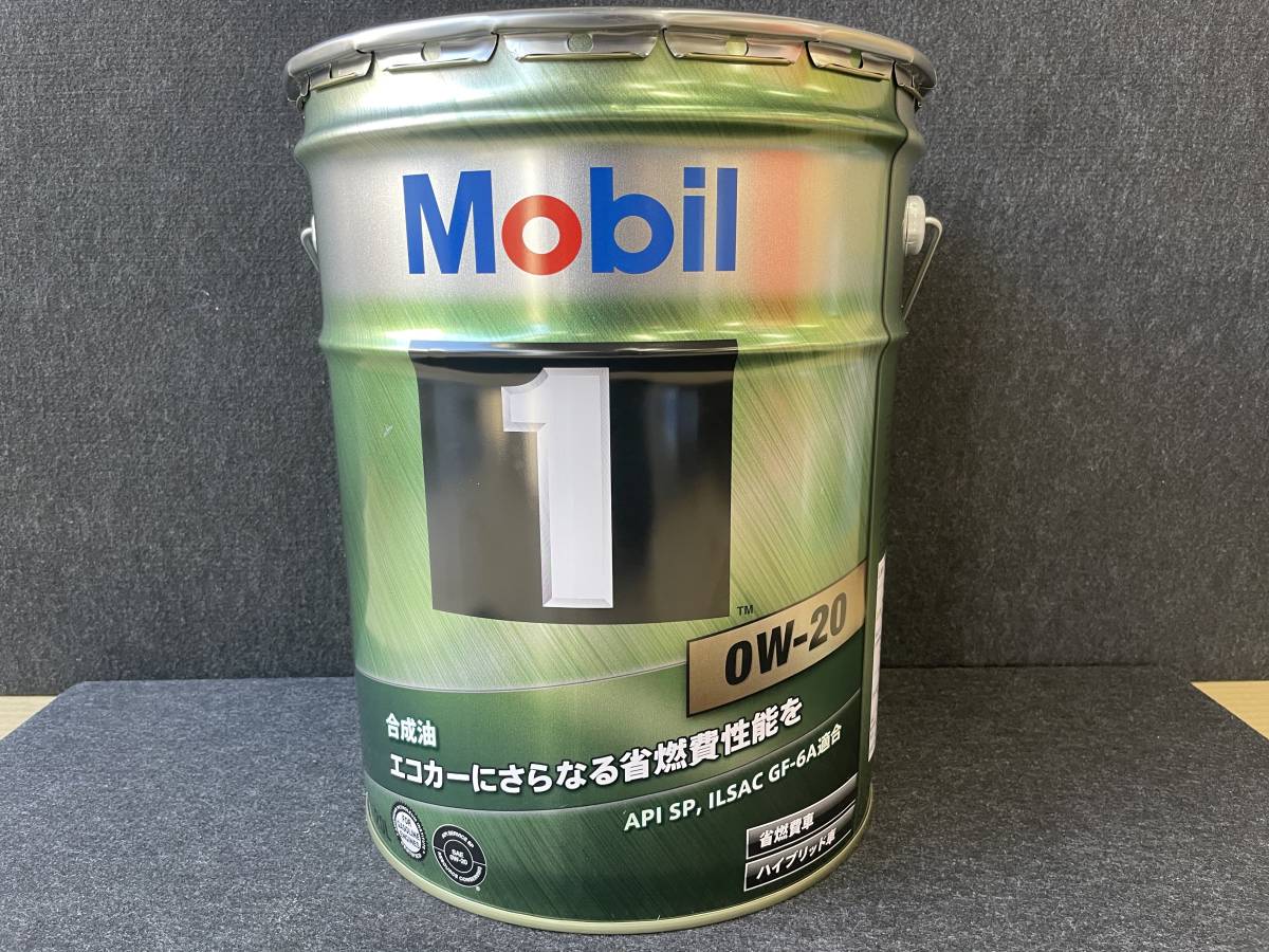 モービル1 エンジンオイル 0W-20 SP | Mobil1 Mobil 20L 0 1 モービル 