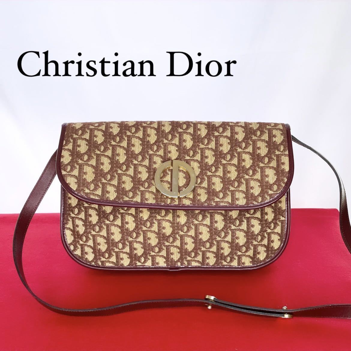 1円～☆ Christian Dior クリスチャンディオール ディオール
