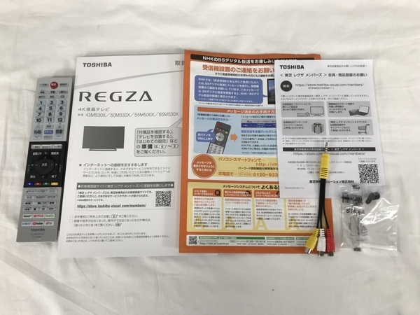 TOSHIBA 東芝 REGZA レグザ 43M530X 液晶テレビ 43型 2020年製 TV 家電