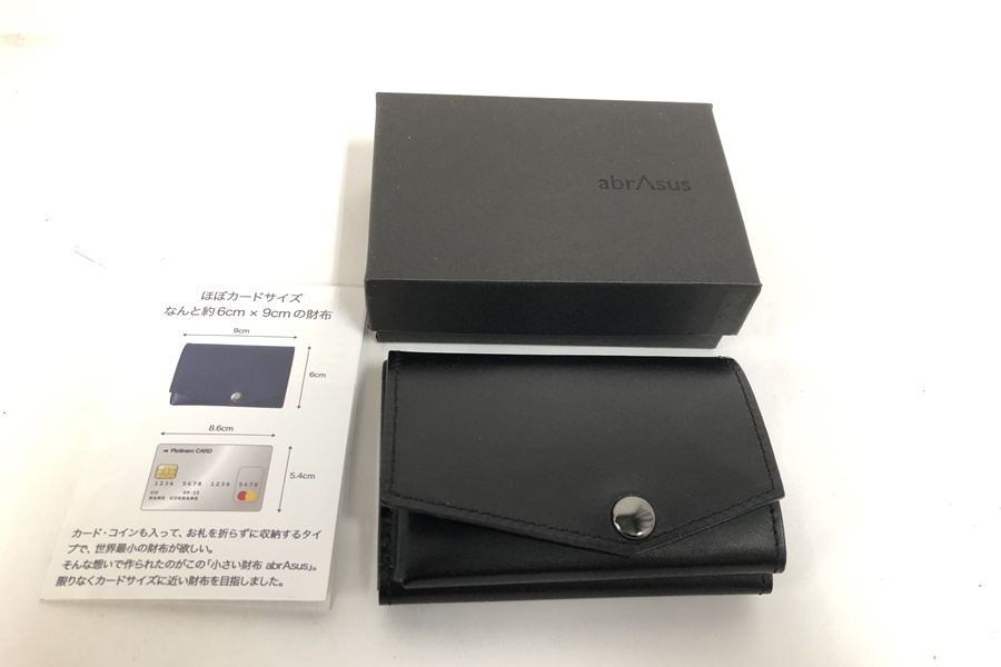 小さい財布 abrAsus アブラサス メンズ 財布 - SUPER CLASSICギフト