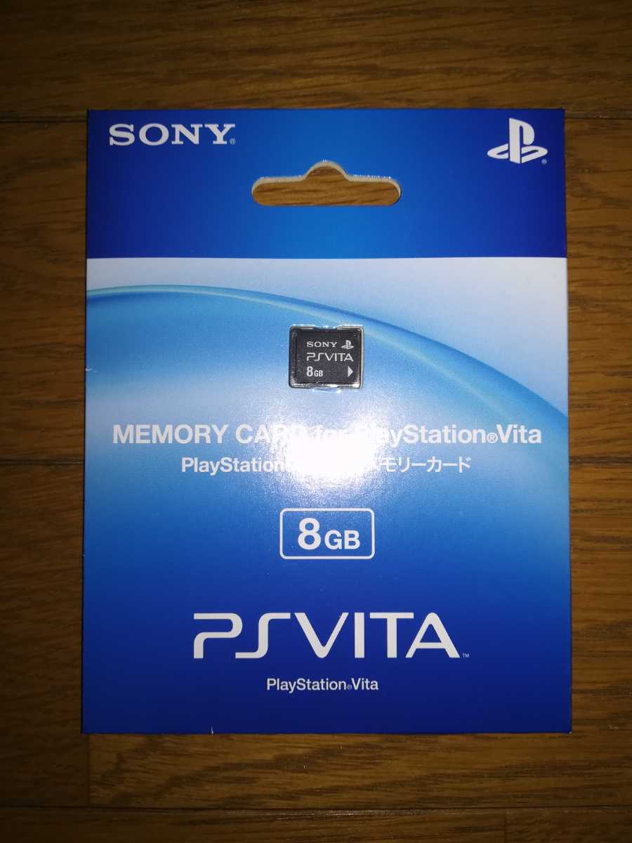 PlayStation VITA 本体 + 8Gメモリカード メモリーカード Vita 8GB PS vita PCH-Z081J 新品 ソニー 未開封