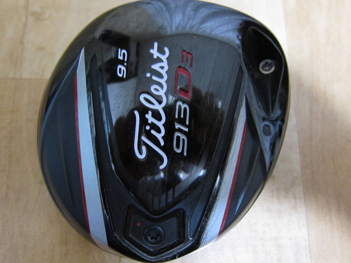 タイトリスト 913D3 Titleist 0 D3 ドライバー 9.5度 ヘッド ゴルフ 1W 
