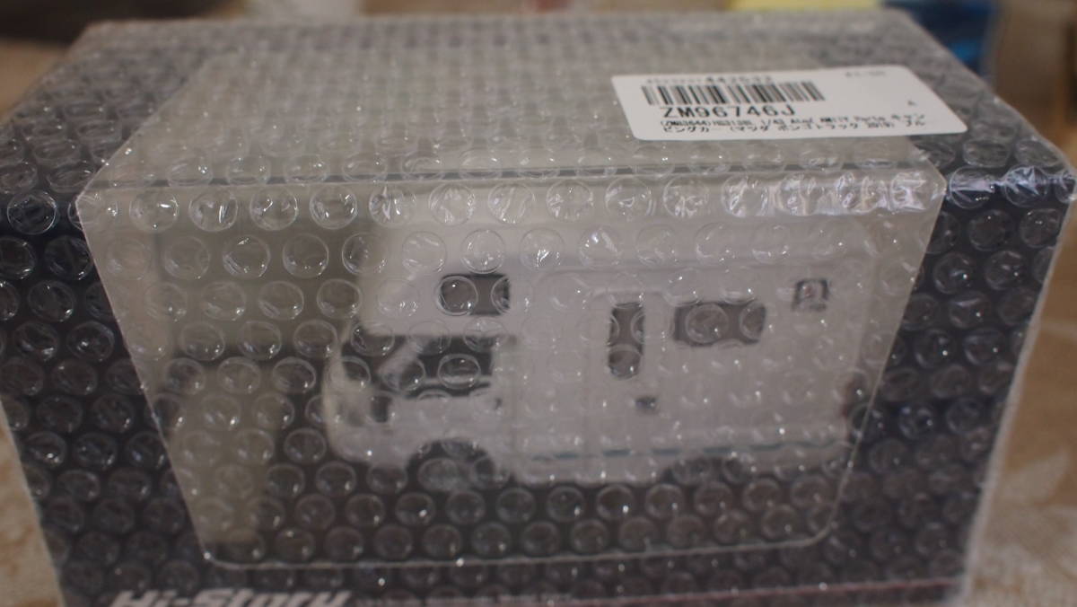 お得，人気 Hi-story 1/43 キャンピングカー AtoZ アミティー マツダボンゴトラック ブルーンライン(乗用車)｜売買されたオークション情報、yahooの商品情報をアーカイブ公開 - オークファン 乗用車