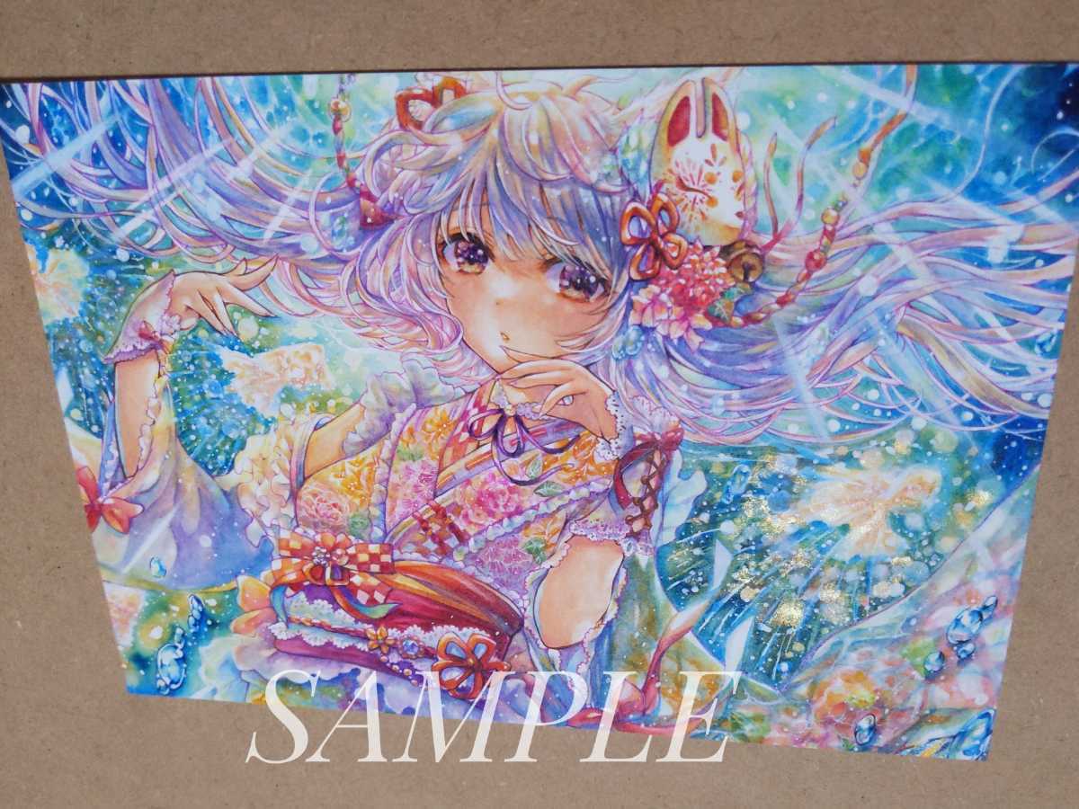 水彩 創作 手描きイラスト 金魚花火 天狐 A5 手描きイラスト 売買されたオークション情報 Yahooの商品情報をアーカイブ公開 オークファン Aucfan Com