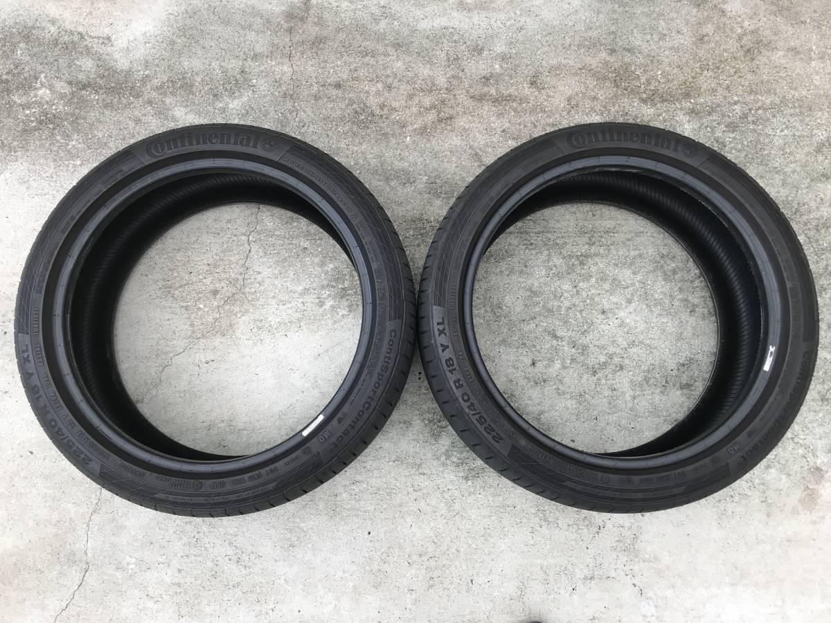 18インチ 265/35R18 265 35 18 97W XL 4本 ペルギア 08C タイヤ