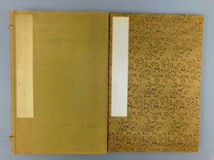 金子鴎亭のYahoo!オークション(旧ヤフオク!)の相場・価格を見る｜Yahoo