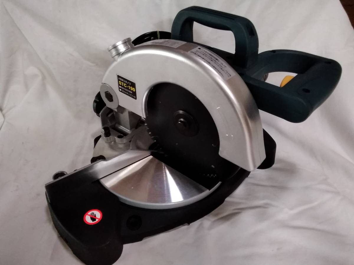 新興製作所 STC-190 卓上丸ノコ 小型卓上丸ノコ SSC-190A SSC-190 