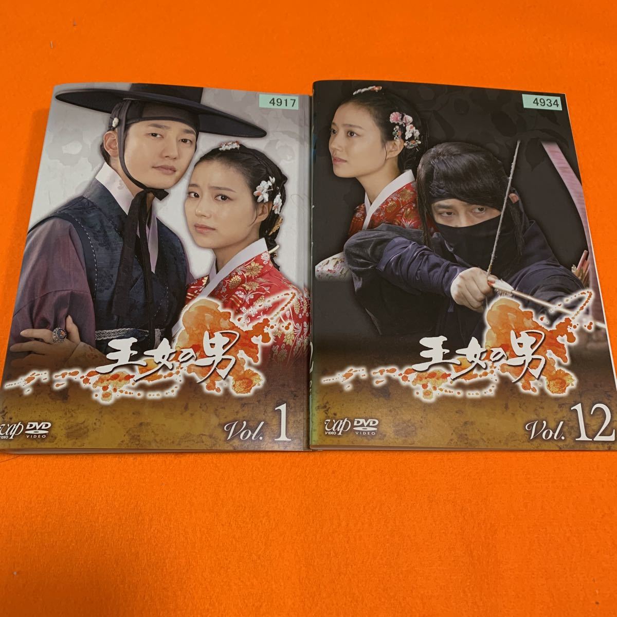 王女の男 DVD : 全12巻 全巻セット 韓国ドラマ │ 全話 - ※最終