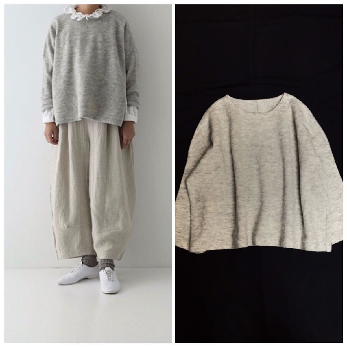20aw nest Robe ネストローブ ウール天竺 ワイド プルオーバー ニット 