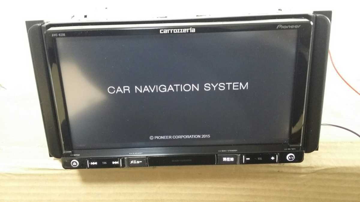 パナソニック AVIC-RZ06 カーナビ（カロッツェリア AVIC-RZ06 フルセグ 