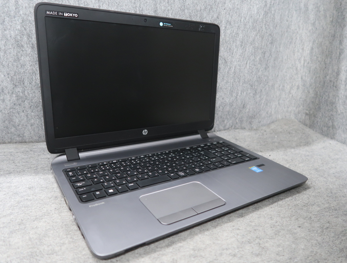 HP ProBook 450 G2 Core i3-4030U 1.9GHz 4GB DVDスーパーマルチ 