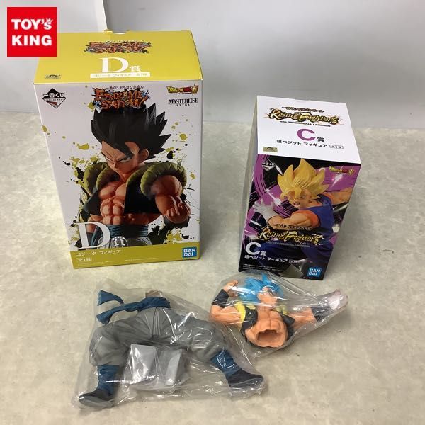 1円～ 訳あり ジャンク キン肉マン ウォーズマン、あしたのジョー 丹下