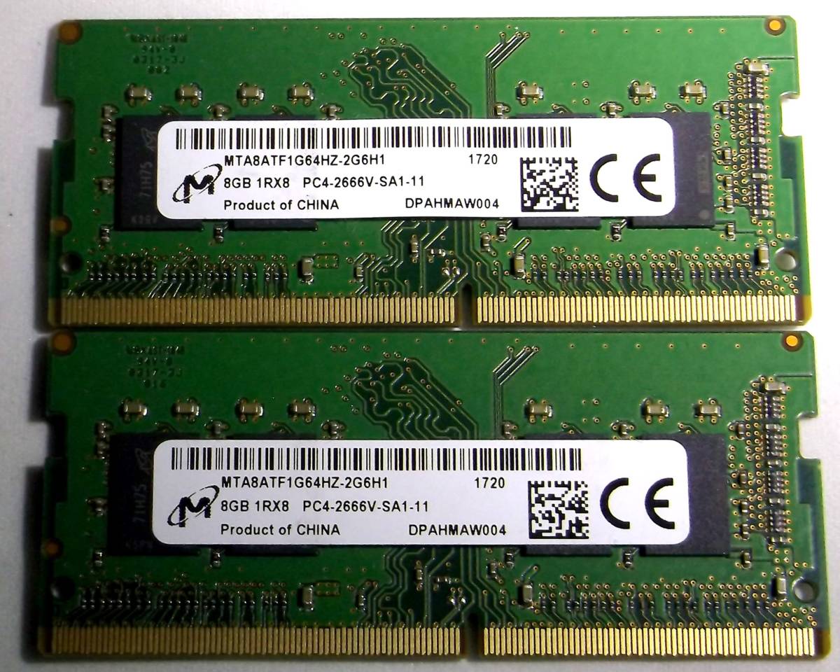 ☆ Micron DDR4 PC4-2666V 8GB×2枚セット 計16GB -3 ☆