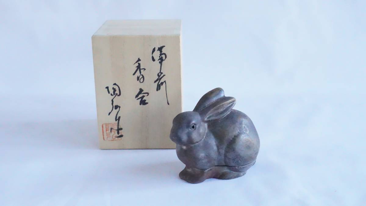 香合 | 公式通販 -兎香合の中古品・新品・未使用 - ○ 茶道具 お月見 