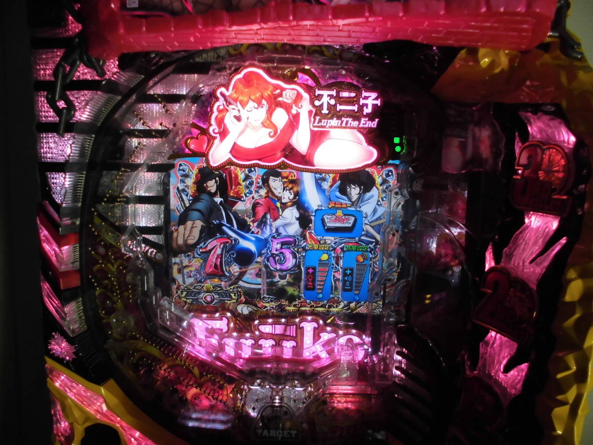 The Lupin CR不二子2～Lupin End～H1BZ1 1⁄319 循環仕様 | - Part Video