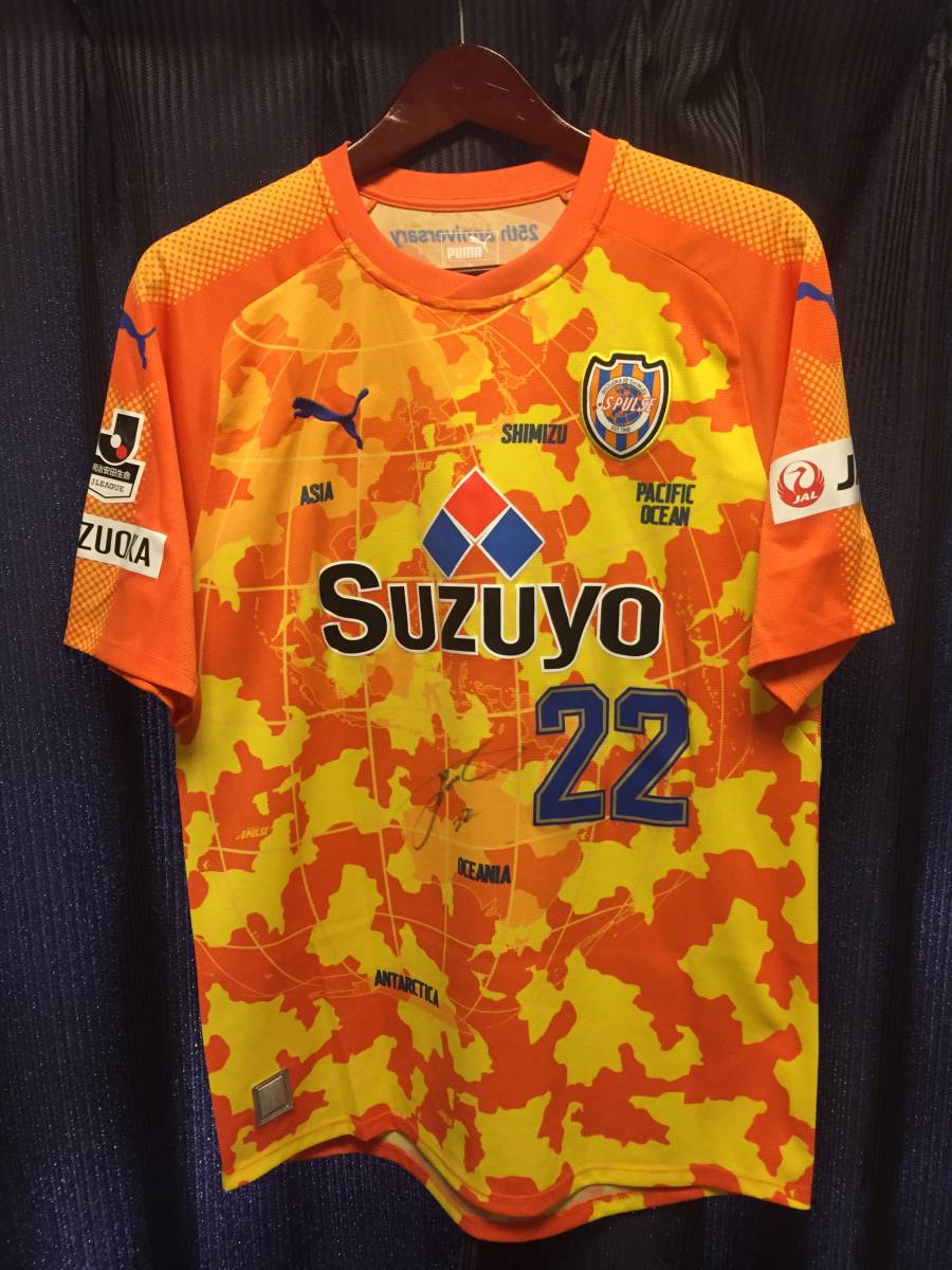 希少 非売品 柏レイソル YONEX ブラックバックパック 中型 希少 非売品