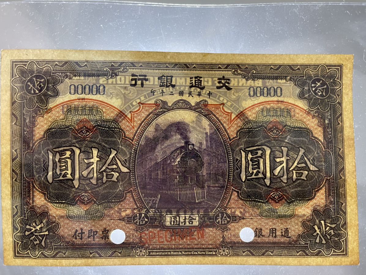 新品未使用　プーマ　ゴルフシューズ　 スパイクレス　ＢＯＡ式　　29.5cm 1円～ 外国紙幣 60ユーロ