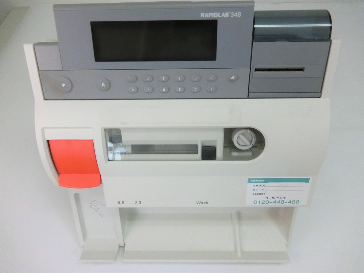 厚み分析 ミツトヨ三次元測定機 Bhight-A504のパーツ P000967 三次元