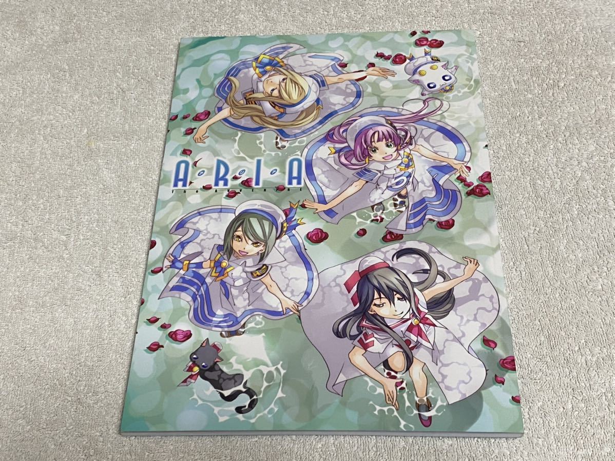 ARIA THE AVVENIRE セット＋おまけ ARIATHEAVVENIRE ARIATHEAVVENIREの