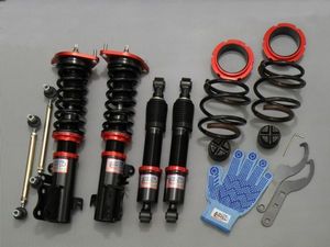 Mh23s 車高調のヤフオク の相場 価格を見る ヤフオク のmh23s 車高調のオークション売買情報は39件が掲載されています