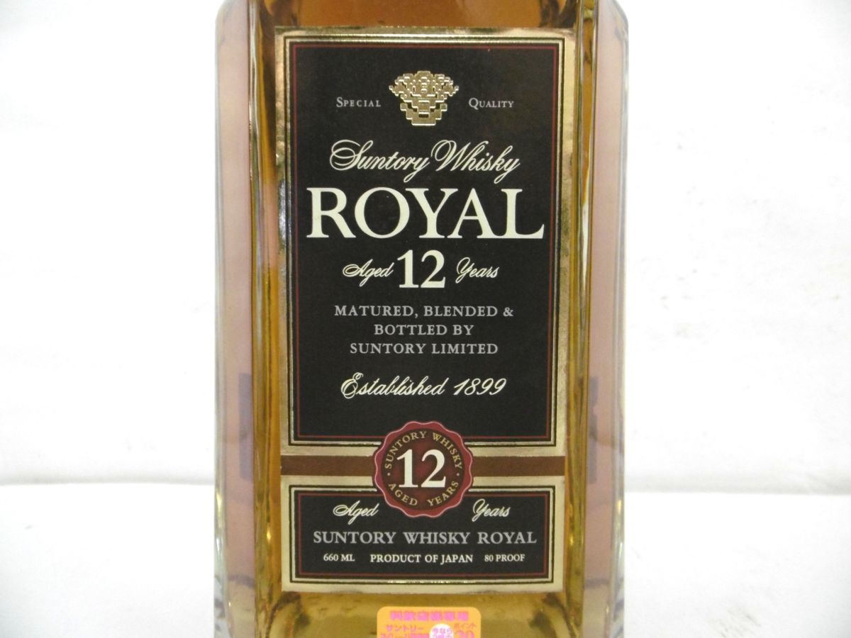 古酒 サントリー SUNTORY ROYAL 未開栓 12年 WHISKY Yahoo 