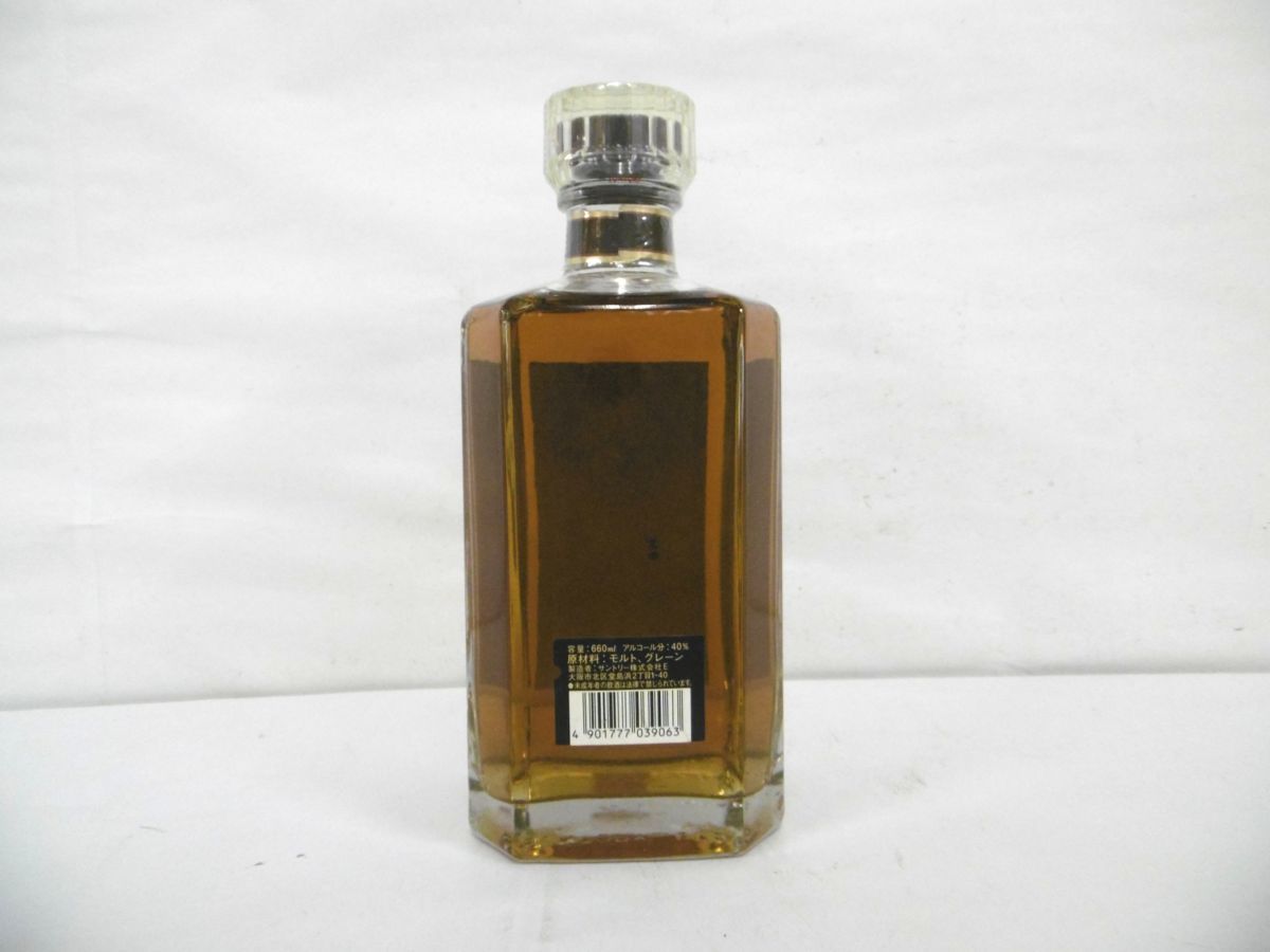 Suntory Whisky Royal 12年 スリムボトル 古酒 古酒 サントリー 