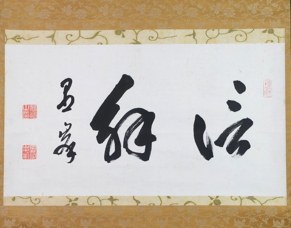 マクリ 大量まとめて 掛軸 剥がし 書画 まくり めくり 古画 中国 軸
