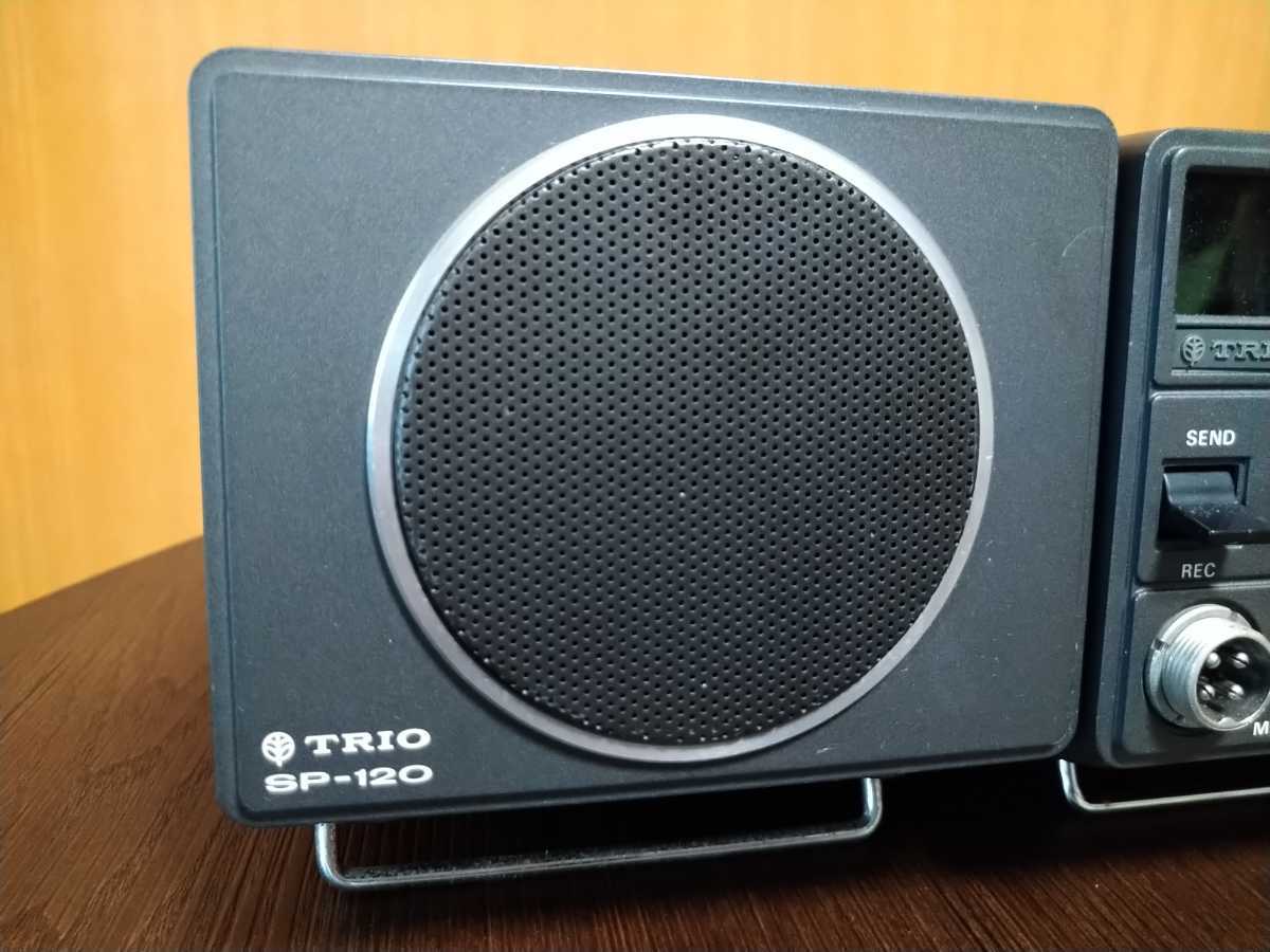 SP-120 TRIO 外部スピーカー トリオ - Yahoo!オークション TRIO・SP
