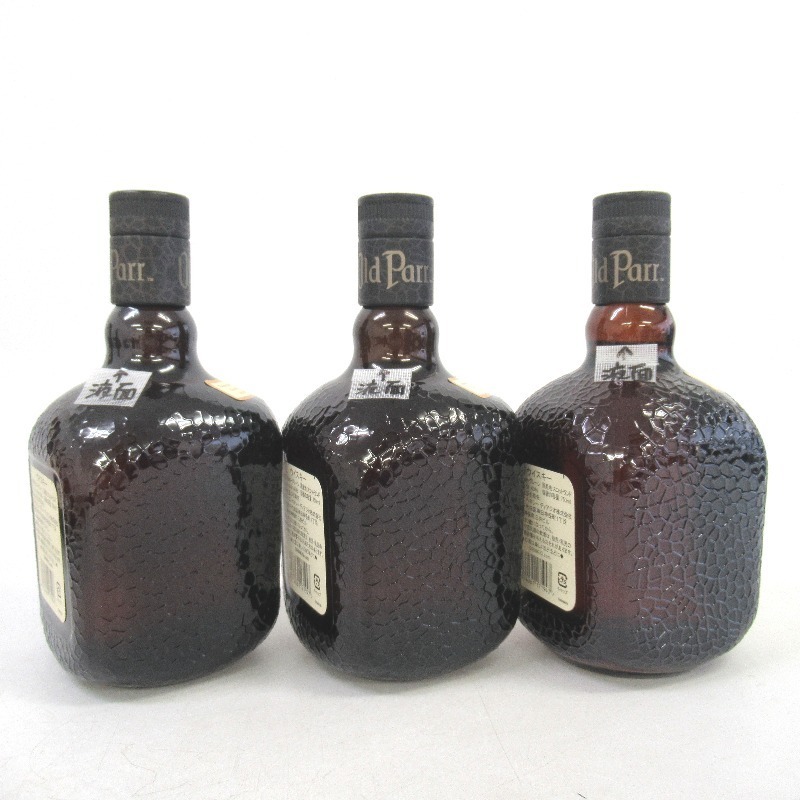 グランド・オールドパー 12年 5本セット 750ml 箱付 12年 ウイスキー