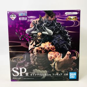 Full Blow 一番くじ カイドウのヤフオク の相場 価格を見る ヤフオク のfull Blow 一番くじ カイドウ のオークション売買情報は22件が掲載されています