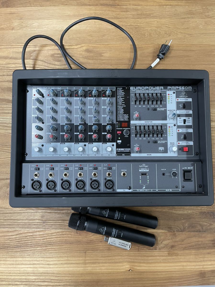 BEHRINGER PMP560M ULM200 USB セット ベリンガー | HYFIREWIRELESS.COM