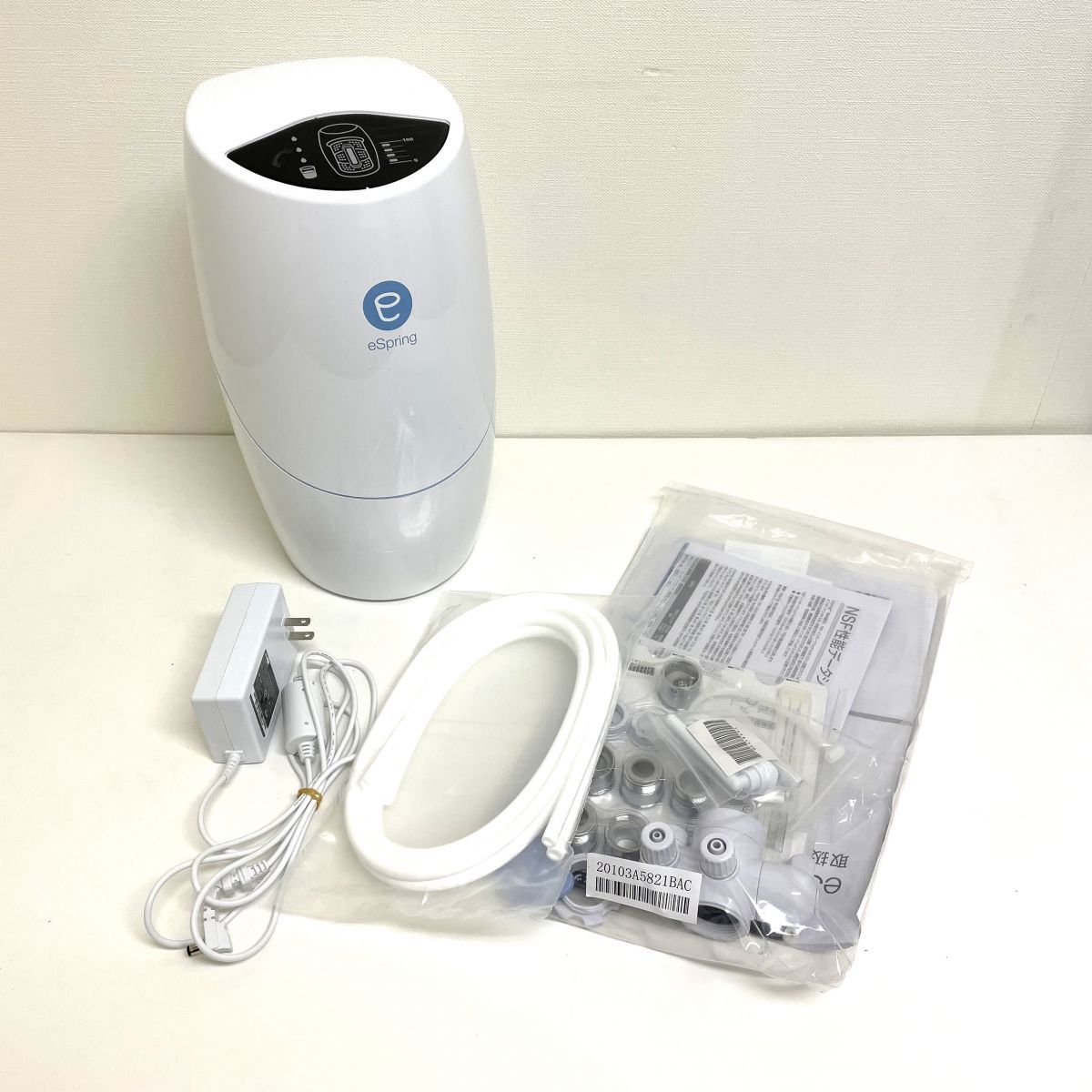 mway eSpring 浄水器Ⅱ 据置型 中古 2017年製 mway eSpring 浄水器Ⅱ 据置型 中古 2017年製 Amway アムウェイ