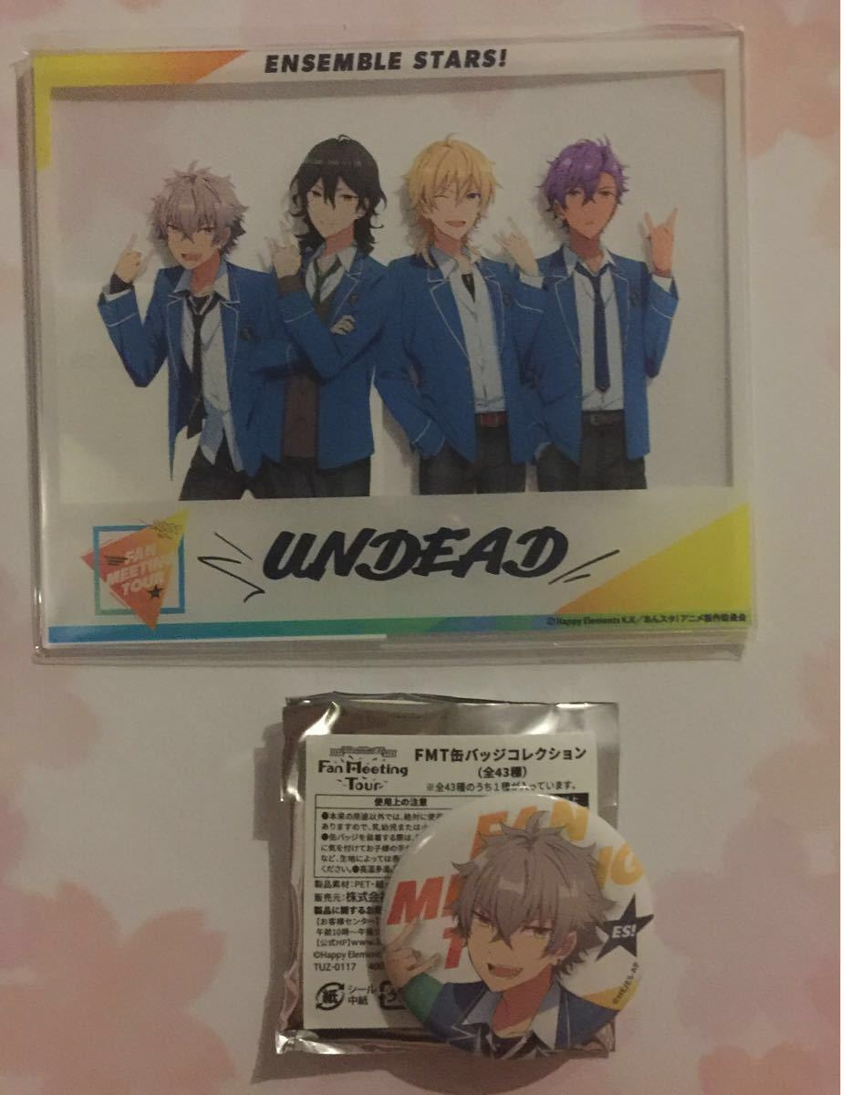あんさんぶるスターズ!/あんスタ/Fan Meeting Tour/FMTアクリルフォトカード UNDEAD 零・薫・晃牙・アドニス & 缶バッジ 大神晃牙_1
