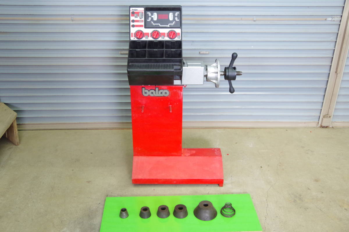軽量！　BALCO B930 ホイールバランサー　Snap-On 手動式! 　　　　　　　　 バルコ　スナップオン 100V