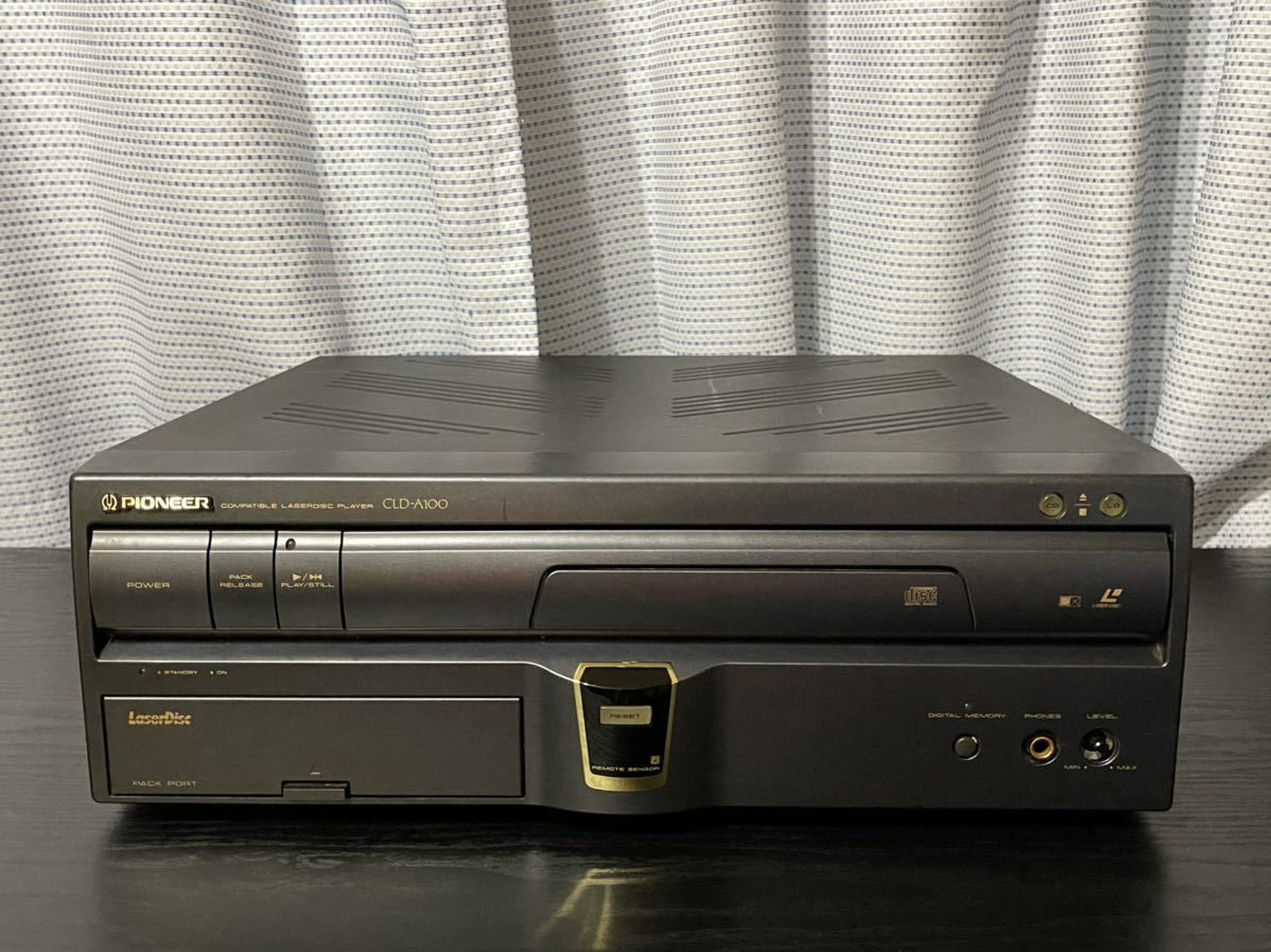 LDプレーヤー　パイオニア　Pioneer CLD-R5 本体 1227/「PIONEER パイオニアCLD-5R LD プレーヤー リモコンなど付属品