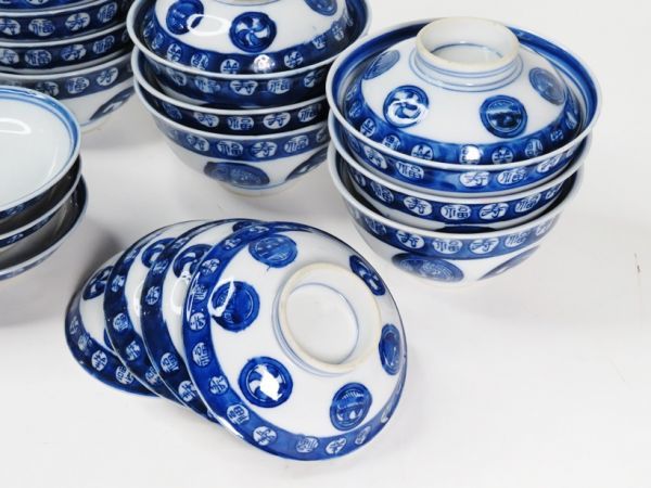 染付 青華 九客 - 煎茶 9客 中国古陶磁 菊弁文 蓋碗
