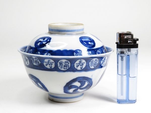 染付 青華 九客 - 煎茶 9客 中国古陶磁 菊弁文 蓋碗