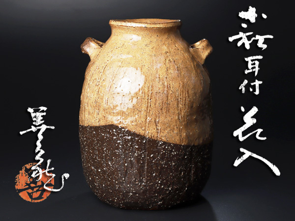 ☆内975 中国宜興 朱泥 急須 単孔 煎茶 茶道具 茶壷 茶壺 茶注 茶器